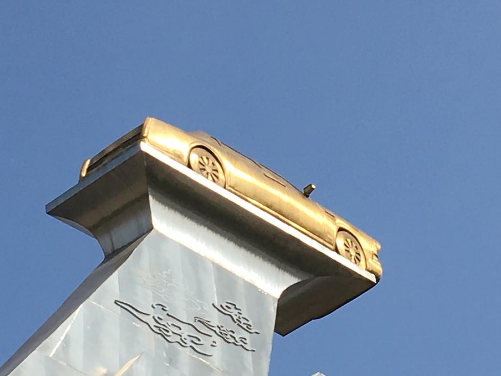 建设工程施工合同