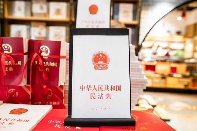 《民法典》加速建筑行业高质量发展脚步