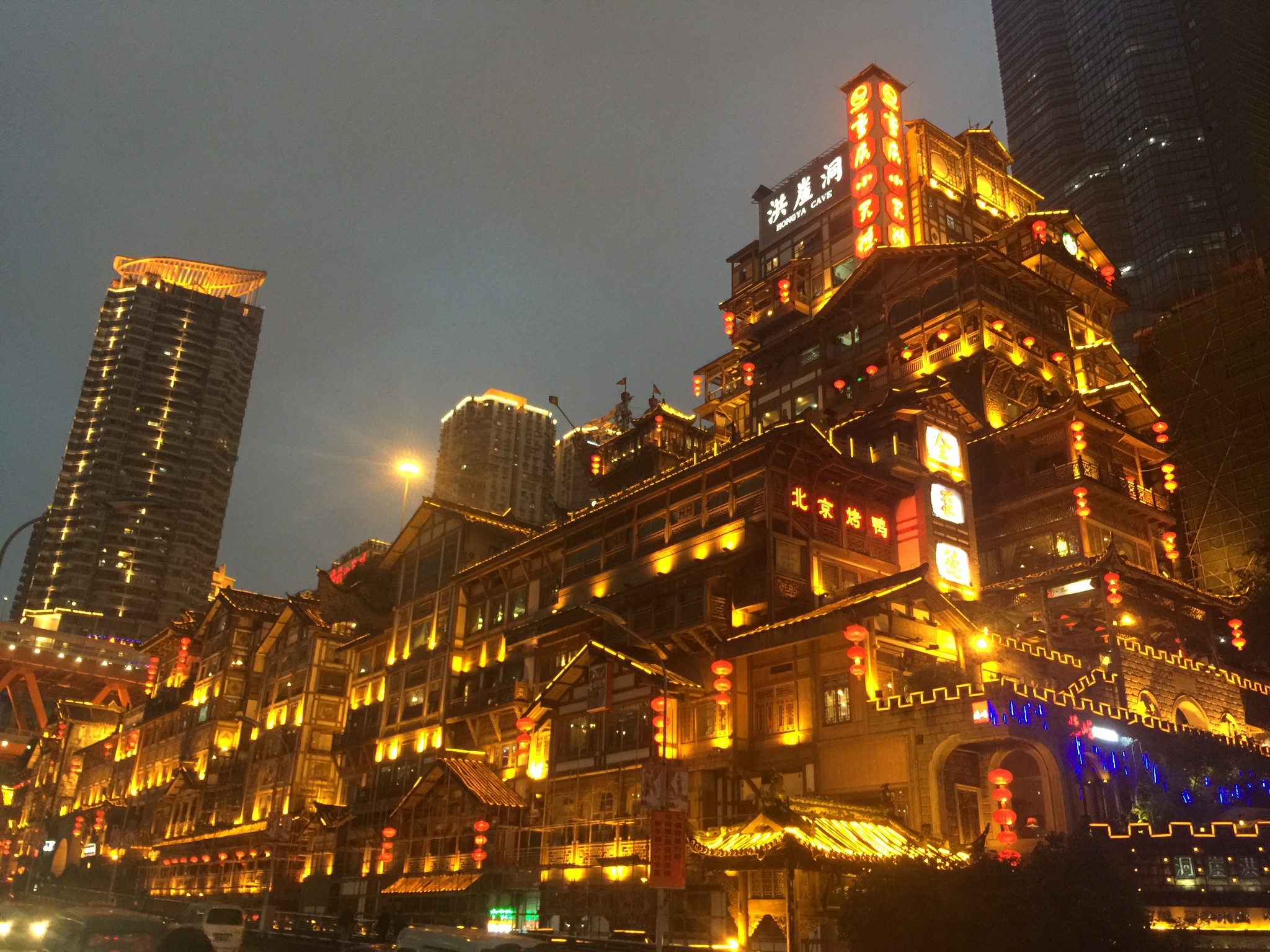 重庆公共资源交易平台：五大板块实现“一窗通办