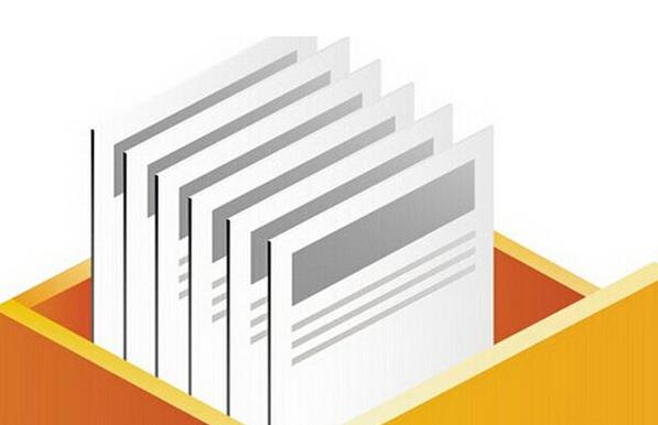 编制施工招标文件的要点 编制施工招标文件的要点