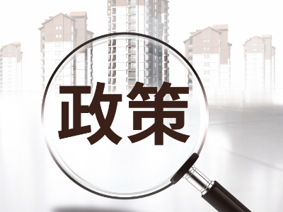 建筑企业挂靠