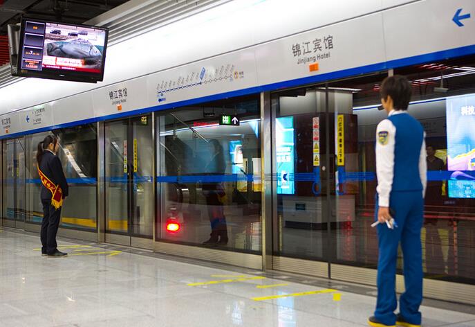 中标单位 中标单位