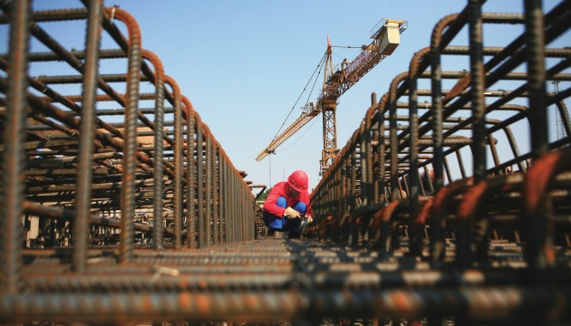 建设工程招投标