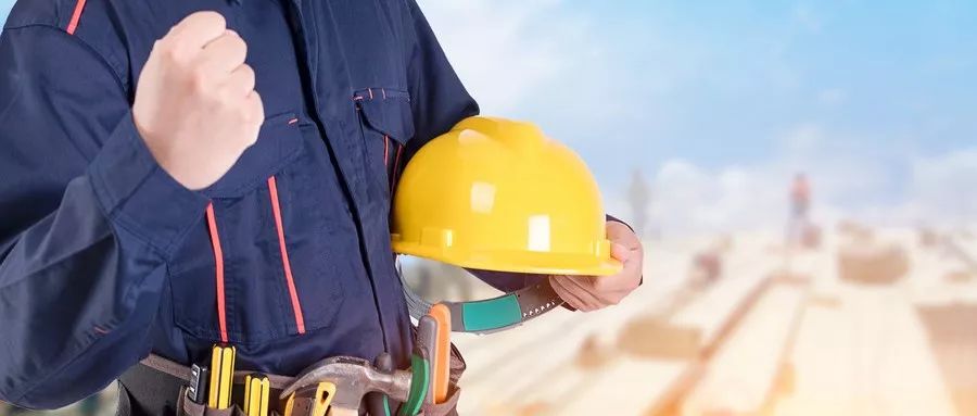 工程建设项目审批制度改革