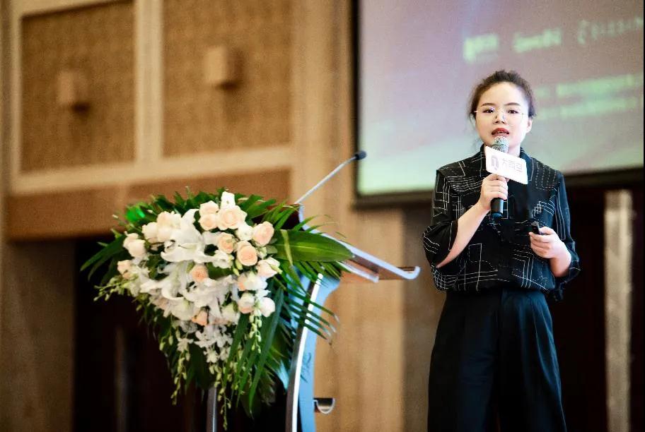 2020建筑行业全流程电子标与大数据发展高峰论坛